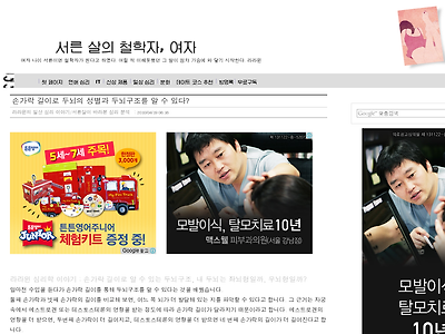 http://lalawin.com/963