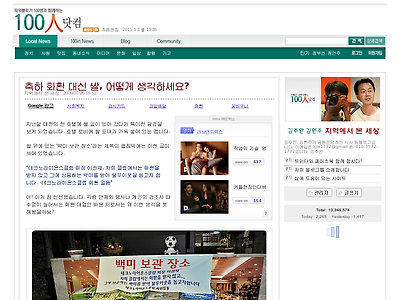 http://2kim.idomin.com/1044