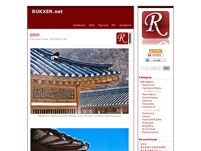http://rukxer.net/2461204