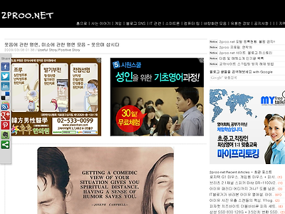 http://2proo.net/866