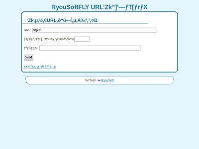 http://fly.ryousoft.com/orderceuticell461106