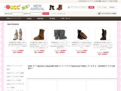 http://www.uggbootboot.com/