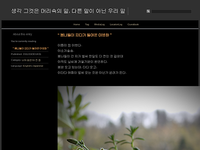 http://kojiwon.com/1386