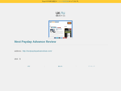 http://ux.nu/NHb72