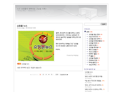 http://mepay.co.kr/717