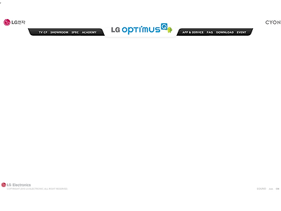 http://www.cyon.co.kr/event/optimusq/main.jsp