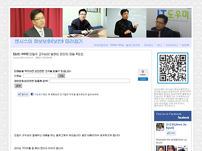 http://www.sis.pe.kr/2906