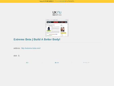 http://ux.nu/XI3kD