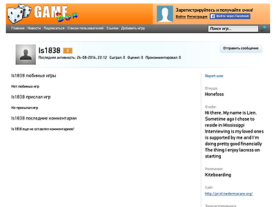 http://gamebox.cheatsnote.com/profile/is1838