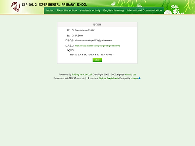 http://www.sip2ps.com/05/member.asp?action=view&memName=DavisMarino274941
