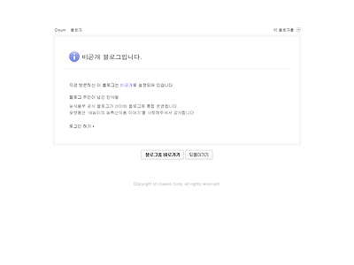 http://www.mafra.go.kr/list.jsp?&newsid=155445806&section_id=b_sec_1&pageNo=1&year=2014&listcnt=10&board_kind=C&board_skin_id=C3&depth=1&division=B&group_id=3&menu_id=1125&reference=&parent_code=3&popup_yn=&tab_yn=N