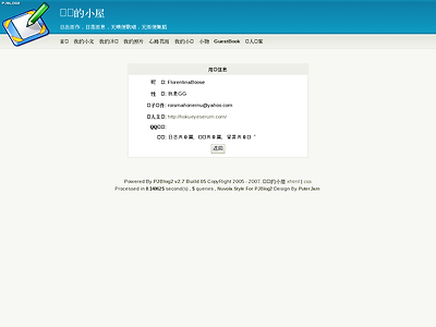 http://lifangying.com/member.asp?action=view&memName=FlorentinaBoose