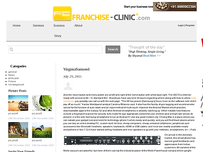 http://Www.franchise-clinic.com/quick-plans-of-galaxy-s5-an-introduction/