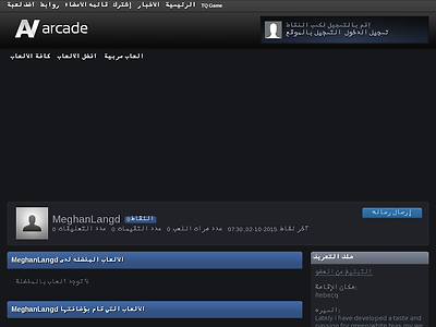 http://www.ep4tq.com/game/profile/meghanlangd