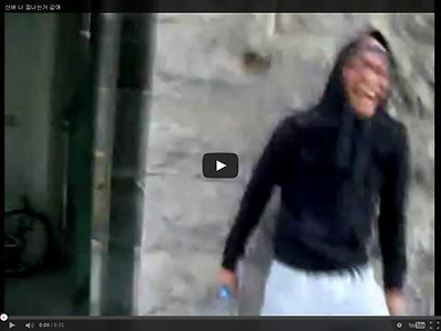 http://www.youtube.com/v/WzzVLAk-n7Y