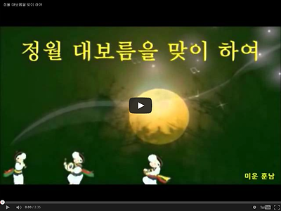 http://www.youtube.com/v/ISmN5H3-eR0