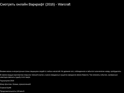 http://www.gyvunugloba.lt/url.php?url=http://diorcom.ru