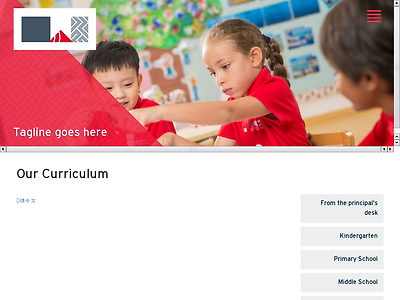 http://hwa.edu.sg/our-curriculum