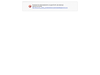 http://www.liderprogress.ru/bitrix/rk.php?goto=http://vftcorp.com/__media__/js/netsoltrademark.php?d=basketballgearonline.com