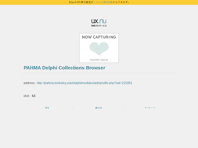 http://ux.nu/S4cdK