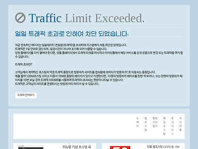 http://hellodream.Dothome.co.kr/board_MXoQ69/1107189