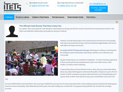 http://www.itets.ru/?option=com_k2&view=itemlist&task=user&id=407082