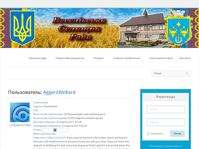 http://vesele.net.ua/user/Agger24Willard/