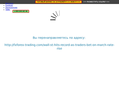 http://stclick.ru/extradotali_5519350