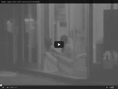 http://www.youtube.com/v/nS9YbCtwtHw