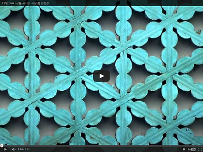 http://www.youtube.com/v/DIMp4weE2ZU
