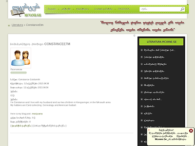 http://literatura.mcvane.ge/user/ConstanceEtm/