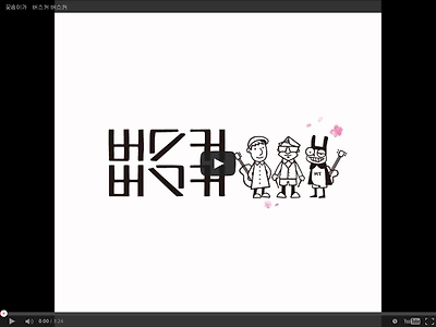 http://www.youtube.com/v/K1T6e34DQ90