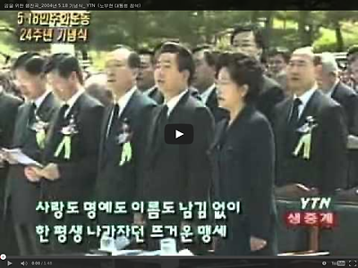 http://www.youtube.com/v/_af2E84Pc6E