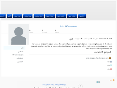 http://a77a.jordanvoice.info/profile.php?u=CHRIrish28