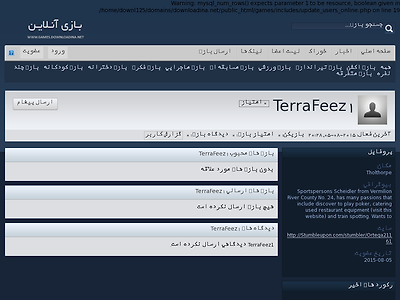 http://games.downloadina.net/profile/terrafeez1