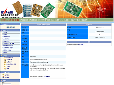 http://www.fast-pcb.com.tw/main/userinfo.php?uid=1475212