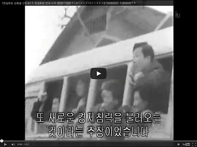 http://www.youtube.com/v/CBfxIcy3--M