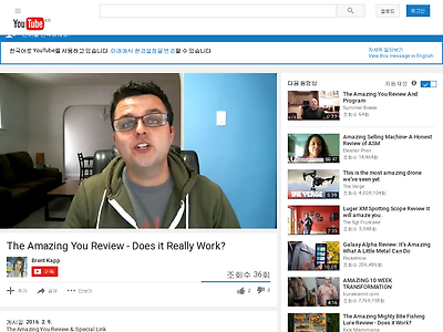 http://www.youtube.com/watch?v=bpCtXyRw8uo