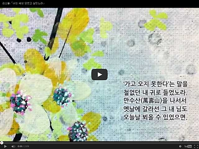 http://www.youtube.com/v/CgBU6JNNgjQ