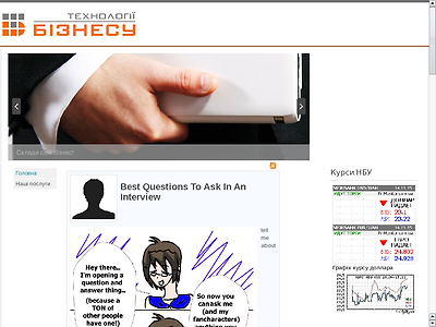 http://btech.com.ua/component/k2/itemlist/user/483361
