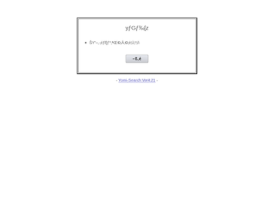 http://www.pukupuku.com/yomic/rank.cgi?mode=link