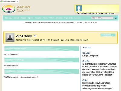 http://game.vsdaria.com/avarcade/profile/vitotiffany