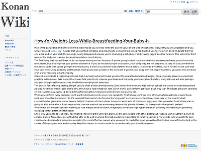 http://konannavi.org/wiki/index.php?title=How-for-Weight-Loss-While-Breastfeeding-Your-Baby-h