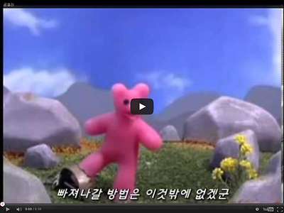 http://www.youtube.com/v/P91J2RaBvJ0
