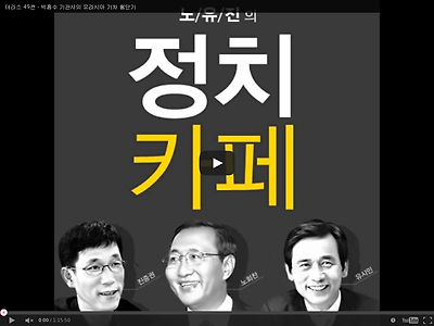 http://www.youtube.com/v/hEdhRH6j3QU