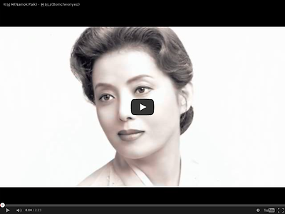 http://www.youtube.com/v/3cL0jUo1Wc4