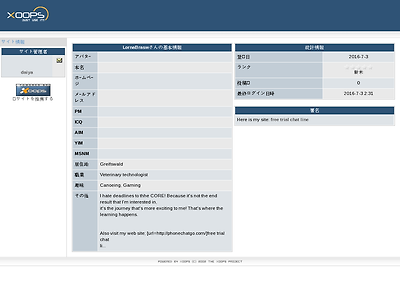 http://glink.jp/xoops/html/userinfo.php?uid=1566107