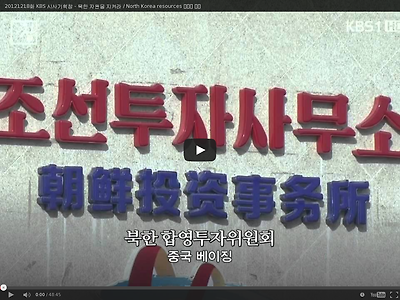 http://www.youtube.com/v/ltpXEXq7pB8