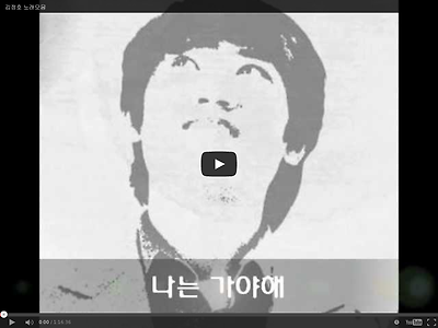 http://www.youtube.com/v/K-l53neATJE