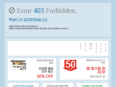 http://dointer.dothome.co.kr/xe/?document_srl=54890